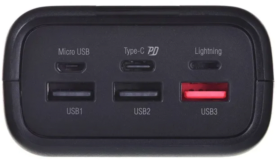 Silicon Power akupank QX55 30000mAh, must, inputs: Micro-USB: 5V⎓2A, 9V⎓2A;Type-C:5V⎓3A, 9V⎓2A (PD);Lightning:5V⎓2A, 9V⎓2A; outputs: USB1 (USB Type-A): 5V⎓2.4A; USB2 (USB Type-A):5V⎓2.4A; USB3 (USB Type-A):5V⎓4.5A, 9V⎓2A, 12V⎓1.5A; Type-C:5V⎓3A, 9V⎓2.2A, 12V⎓1.5A ; USB1+USB2+USB3+Type-C: 5V⎓3A (max.)