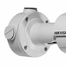 Hikvision 2Txx-seeria kaamerate alustoos