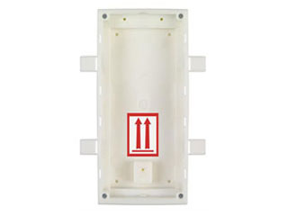2N IP Verso 2 module flush-mount back box (9155015)