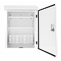 Lockable wall cabinet 350*140*450mm, IP55, white