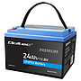 Qoltec LiFePO4 lithium iron phosphate battery 12.8V, 24Ah, 307.2Wh, BMS