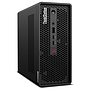 Lenovo ThinkStation P3 Ultra G2 CU7 265/64GB/1TBSSD/RTX2000 Ada/W11P