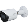 5MP Lite IR fixed-focal bullet network camera, hall