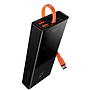 Baseus Elf power bank 65W 20000mAh, two-way 65W PD cable, USB-C out, 2*USB-A out